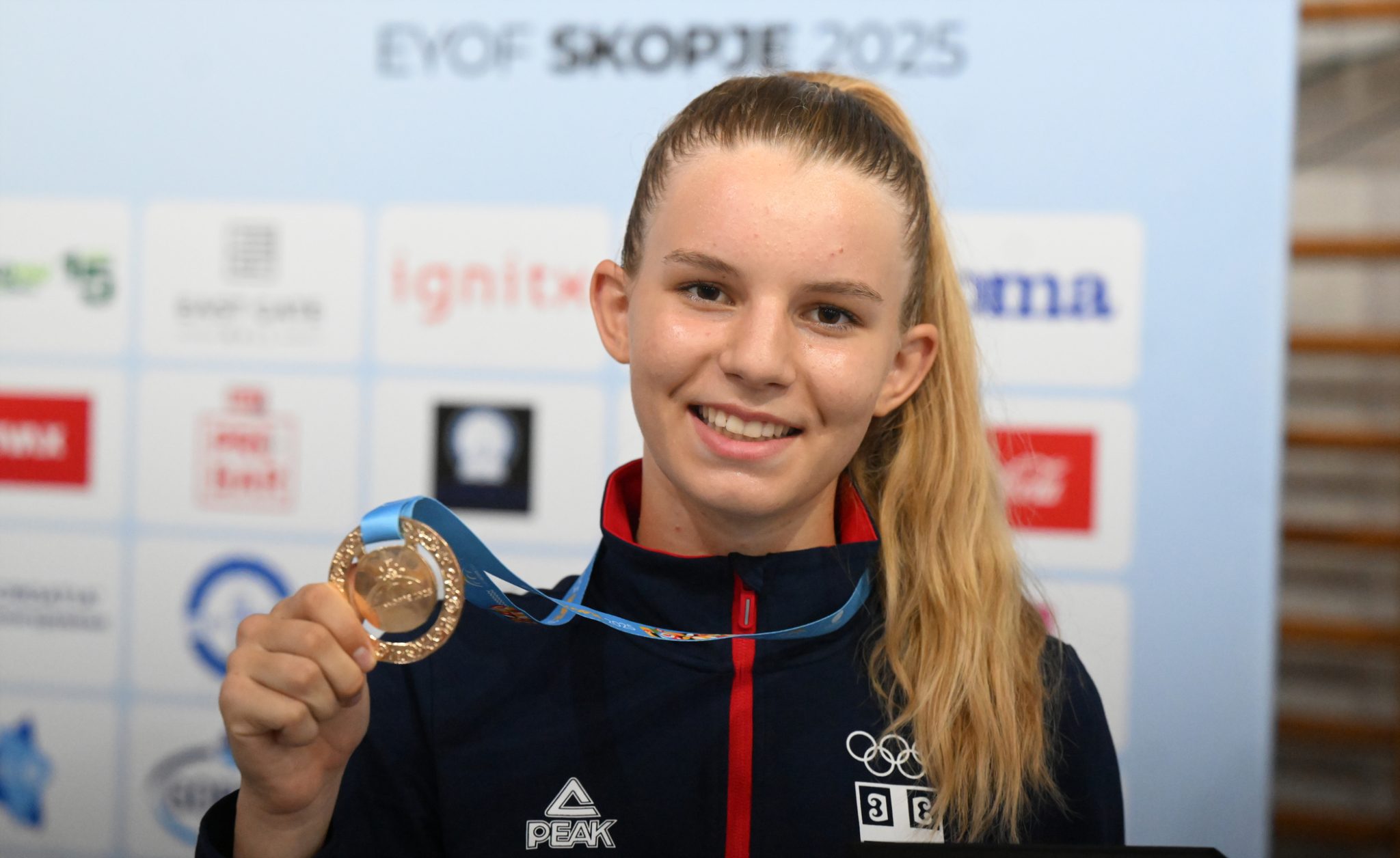 Nina Zecirovic