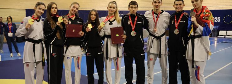 Juniorska reprezentacija Srbije